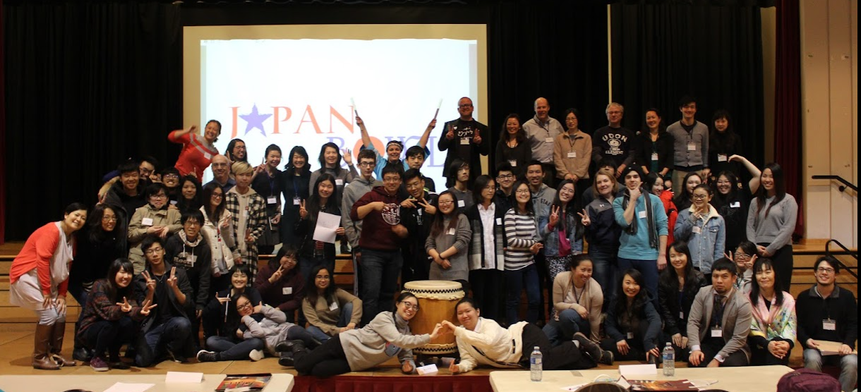 2018 MVJB – Group
